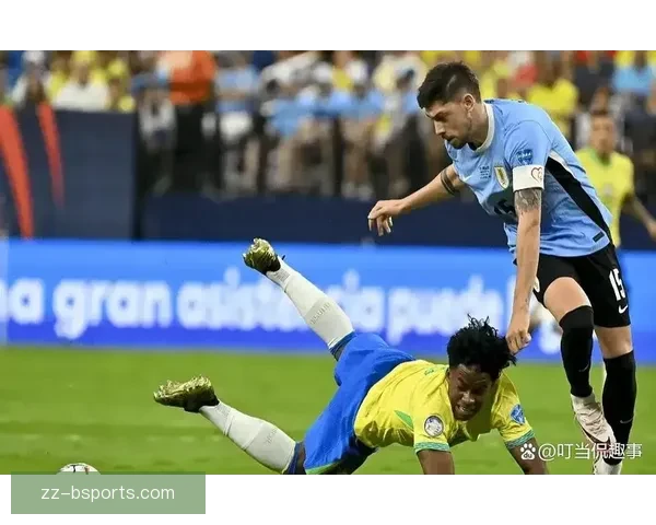 乌拉圭美洲杯点球大战逆袭巴西成功晋级引发震撼反响