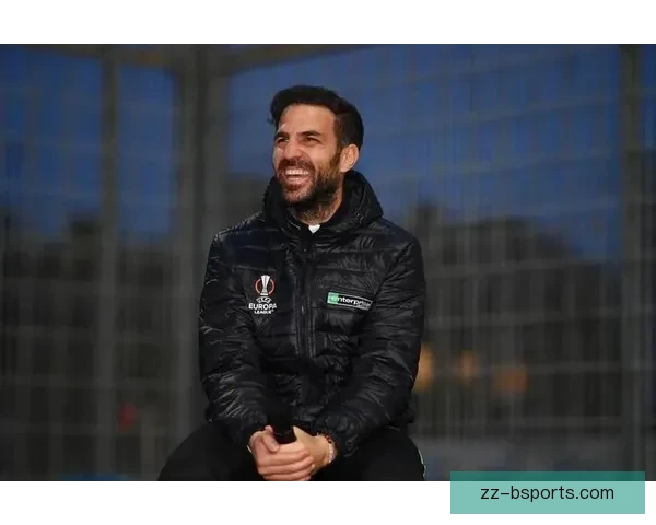 从球场大师到场边指挥官法布雷加斯率科莫重返意甲开启蓝湖新传奇