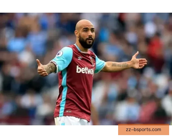 扎扎告别尤文图斯加盟西汉姆联开启英超新篇章