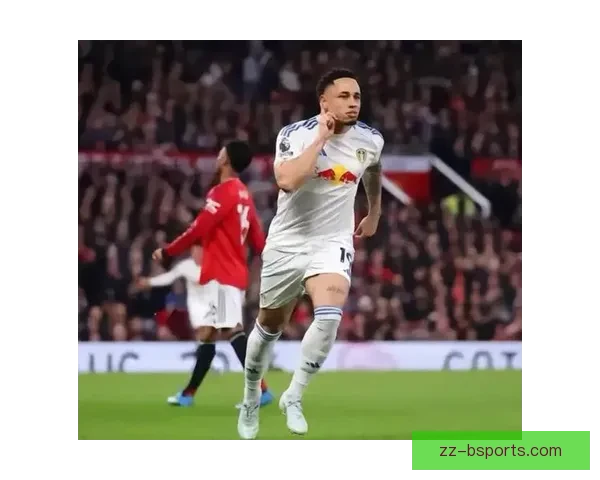 法尔克利兹联历史遗憾瞬间揭示球队失利背后的关键因素