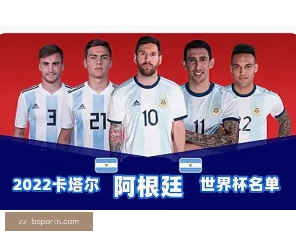 从世界杯赛场看国家队临场应变与战术智慧的胜负密码核心逻辑解析