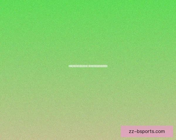 世界杯资格赛备战进入关键期 伤病管理成焦点最新动态分析 世界杯资格赛备战进入关键期 伤病管理成焦点最新动态分析
